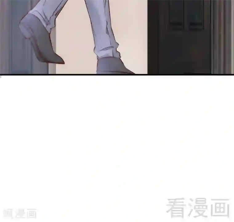 老婆大人有点冷第67话 全是委屈