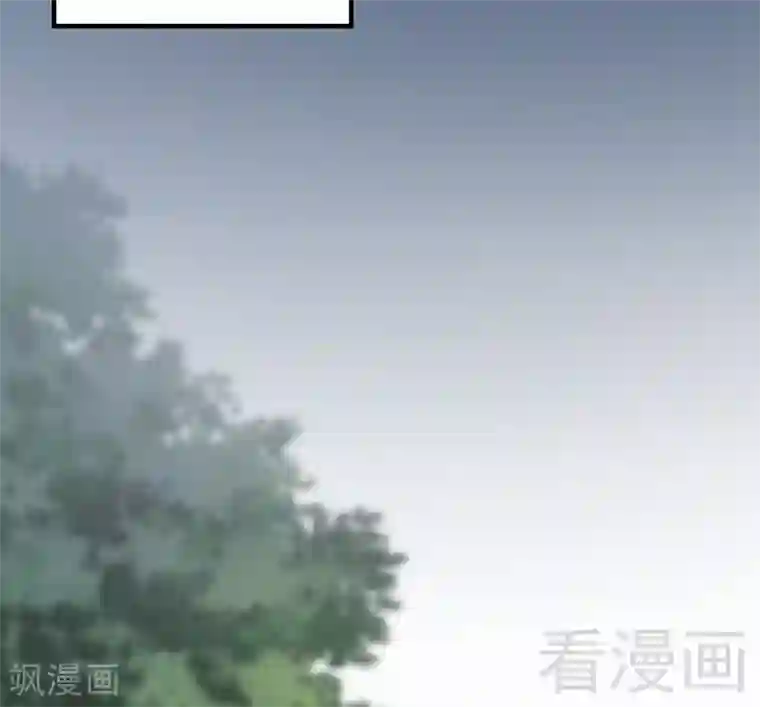 老婆大人有点冷第67话 全是委屈