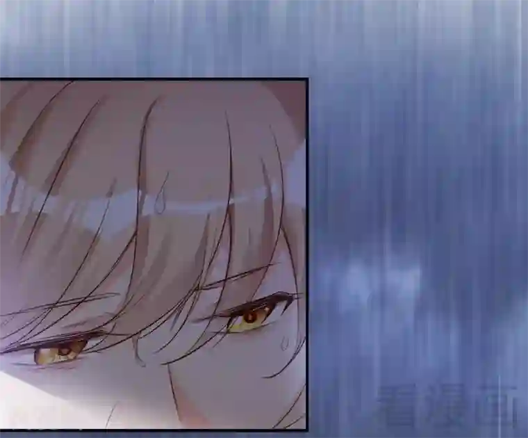 老婆大人有点冷第67话 全是委屈