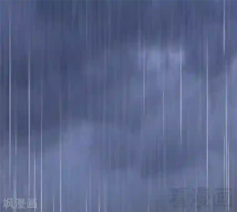 老婆大人有点冷第67话 全是委屈
