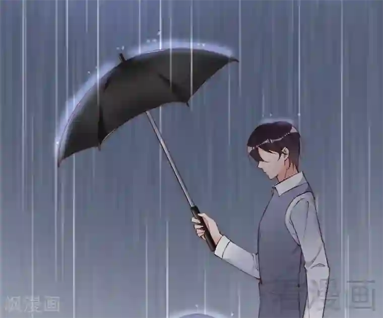 老婆大人有点冷第67话 全是委屈