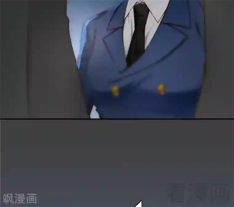 老婆大人有点冷第68话 穆太太专属