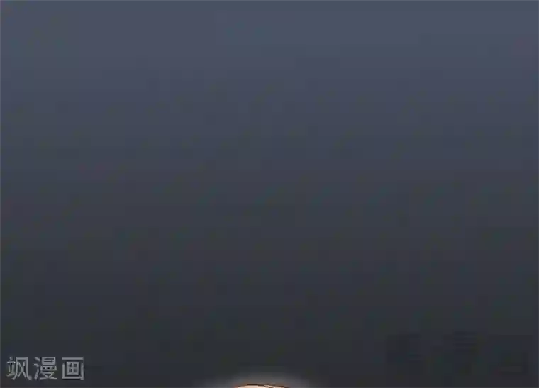 老婆大人有点冷第68话 穆太太专属