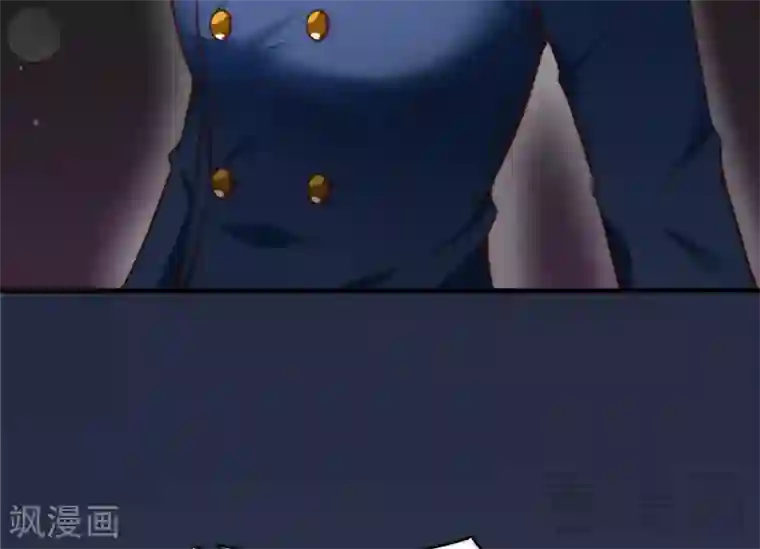 老婆大人有点冷第68话 穆太太专属