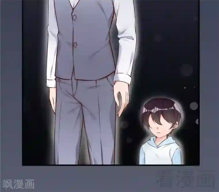 老婆大人有点冷第68话 穆太太专属