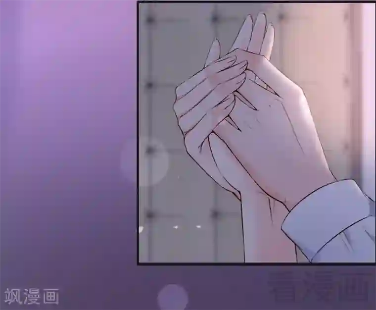 老婆大人有点冷第68话 穆太太专属