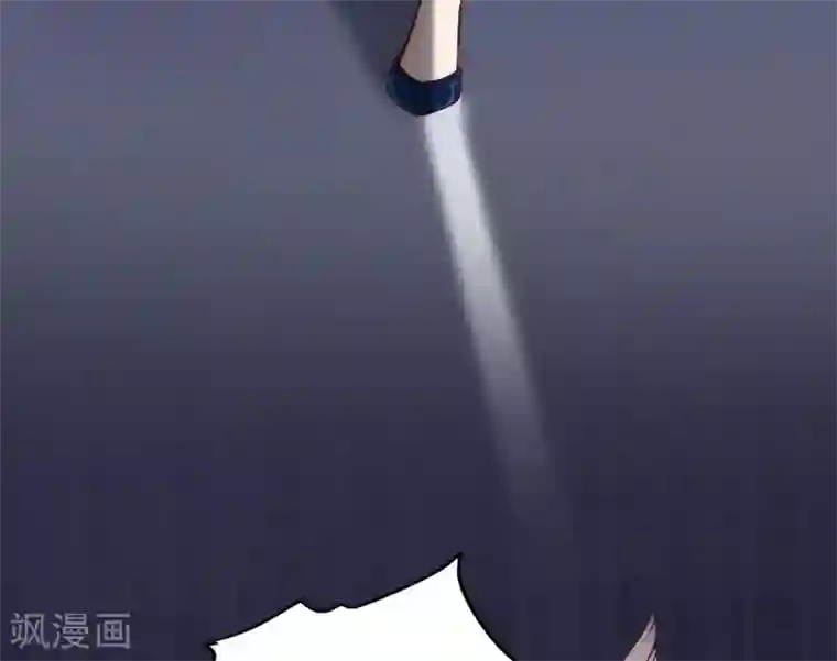 老婆大人有点冷第68话 穆太太专属