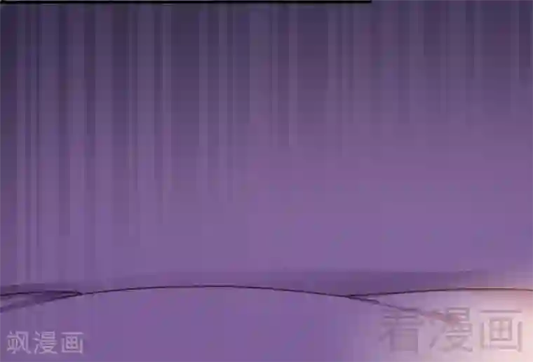 老婆大人有点冷第68话 穆太太专属