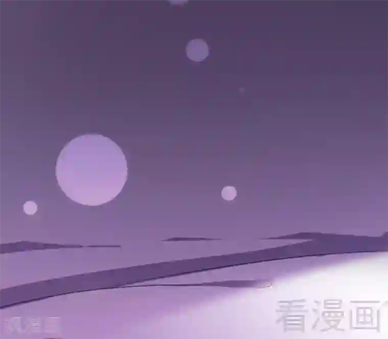 老婆大人有点冷第68话 穆太太专属