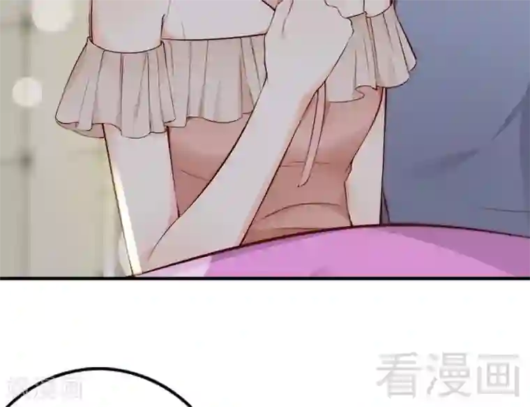 老婆大人有点冷第68话 穆太太专属