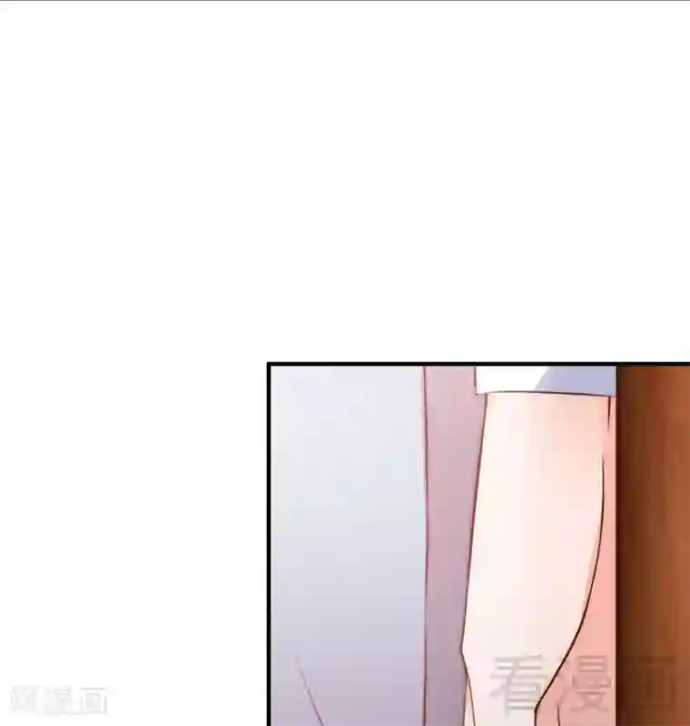 老婆大人有点冷第68话 穆太太专属