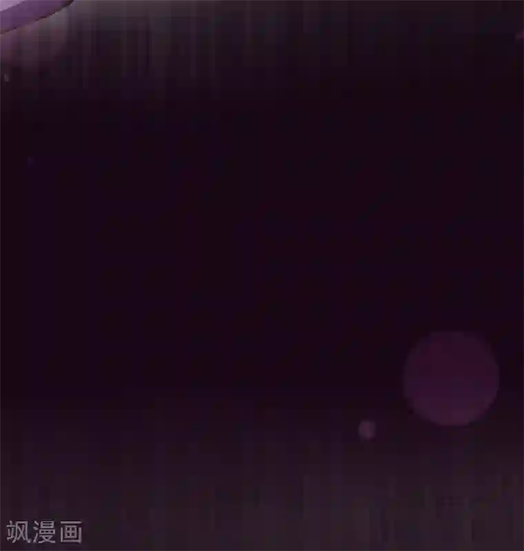 老婆大人有点冷第68话 穆太太专属