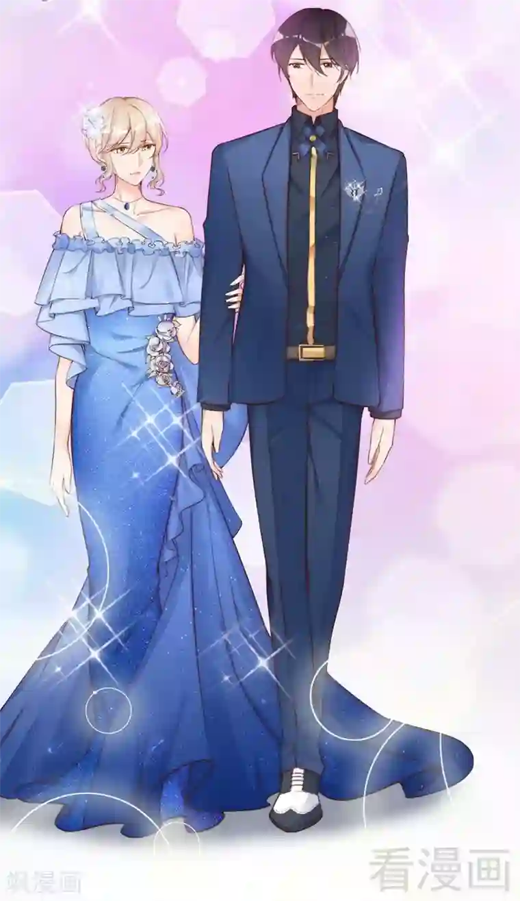 老婆大人有点冷第68话 穆太太专属