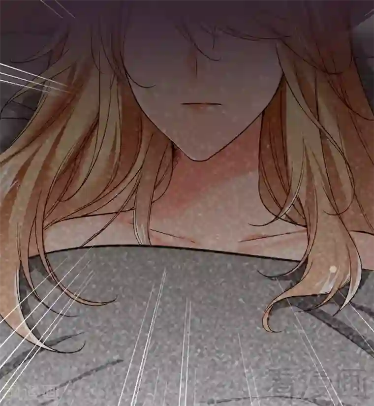 老婆大人有点冷第68话 穆太太专属