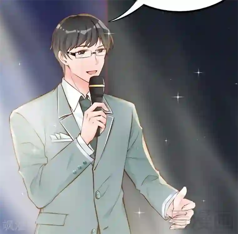 老婆大人有点冷第69话 正名