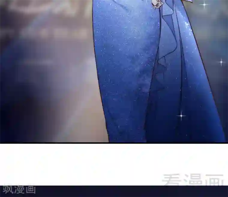 老婆大人有点冷第69话 正名