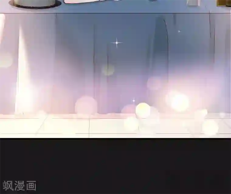 老婆大人有点冷第69话 正名