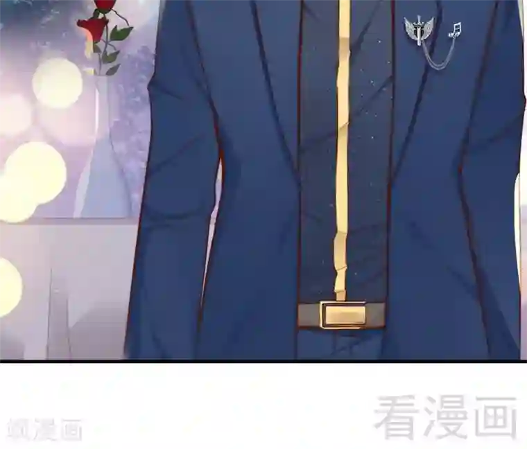 老婆大人有点冷第69话 正名