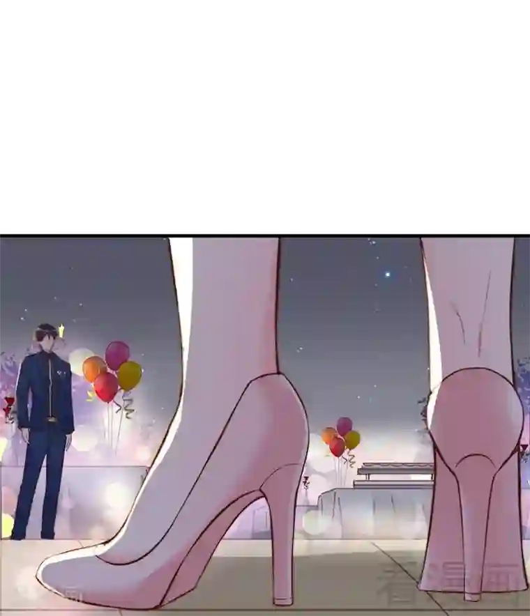 老婆大人有点冷第69话 正名
