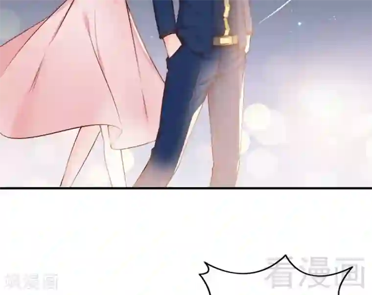 老婆大人有点冷第69话 正名