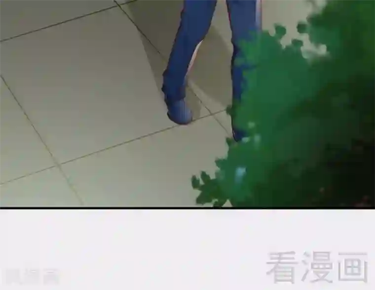 老婆大人有点冷第70话 为父不仁