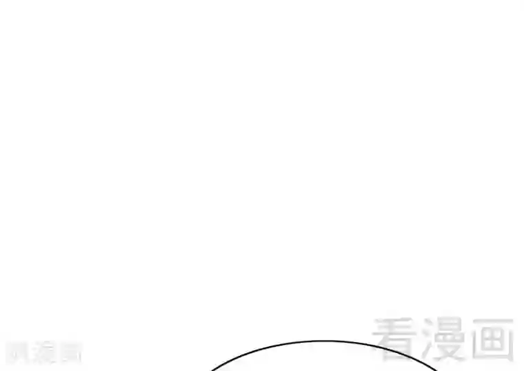 老婆大人有点冷第70话 为父不仁