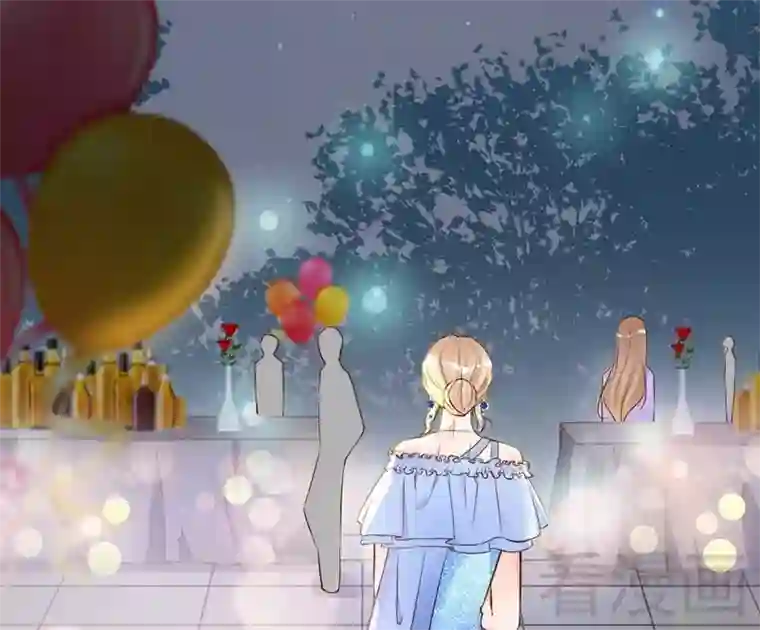 老婆大人有点冷第70话 为父不仁