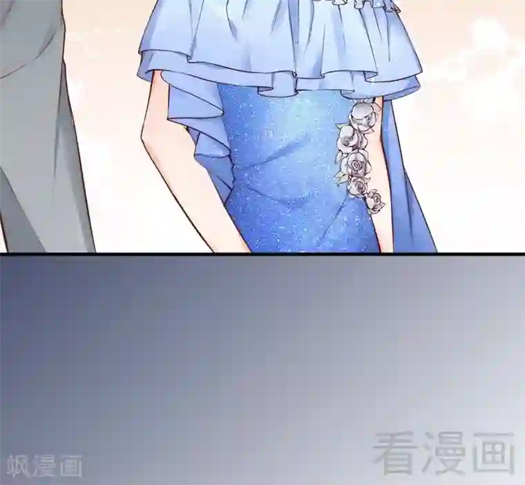 老婆大人有点冷第70话 为父不仁