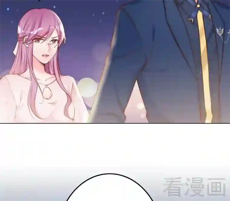 老婆大人有点冷第70话 为父不仁