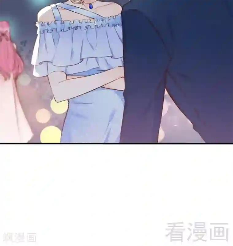 老婆大人有点冷第70话 为父不仁