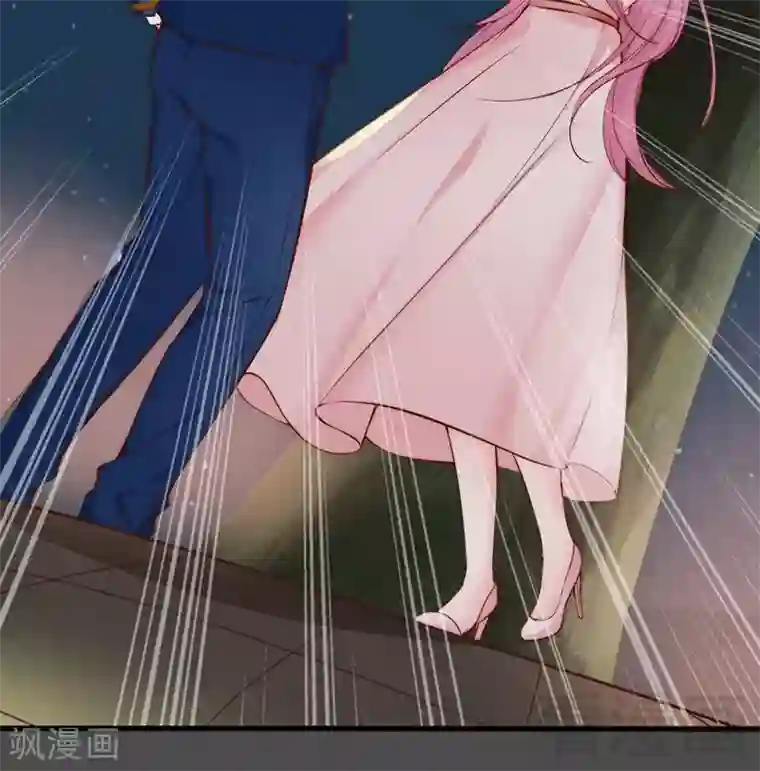 老婆大人有点冷第70话 为父不仁