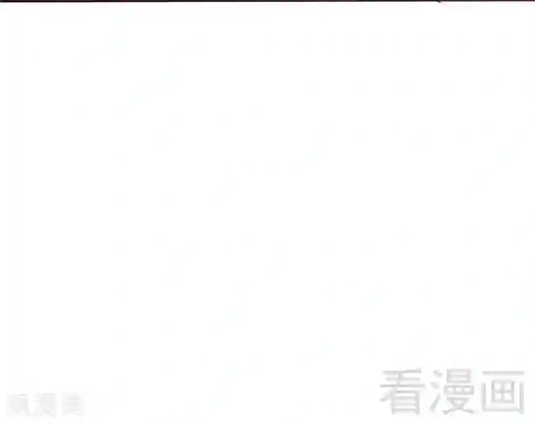 老婆大人有点冷第71话 穆家才是你的家
