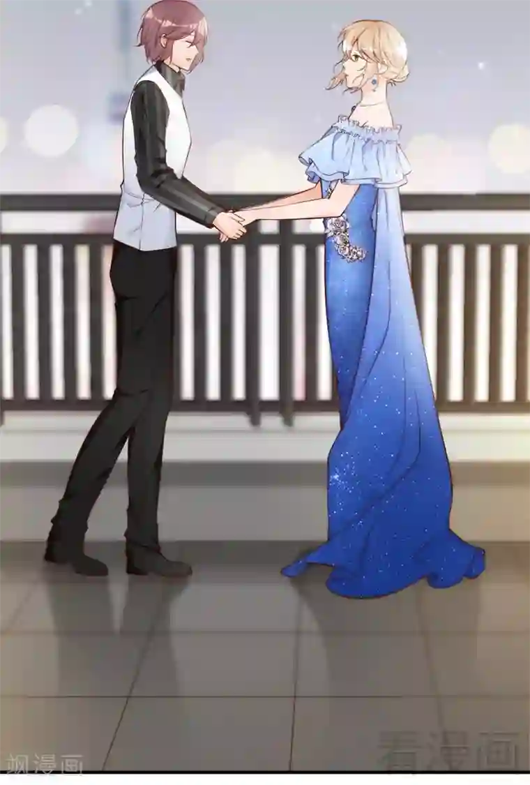 老婆大人有点冷第71话 穆家才是你的家