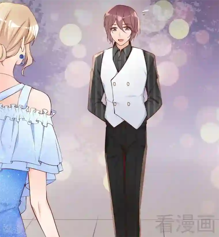 老婆大人有点冷第71话 穆家才是你的家