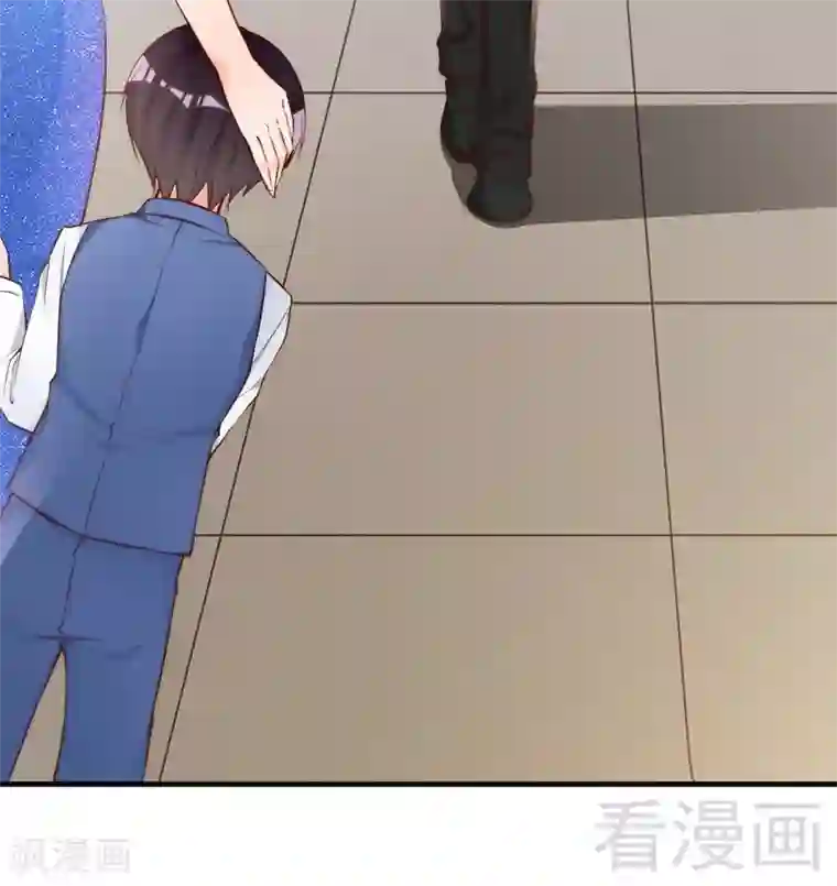 老婆大人有点冷第71话 穆家才是你的家