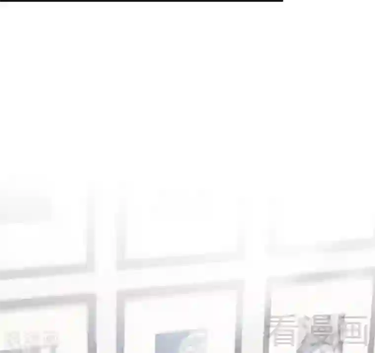 老婆大人有点冷第72话 自食苦果