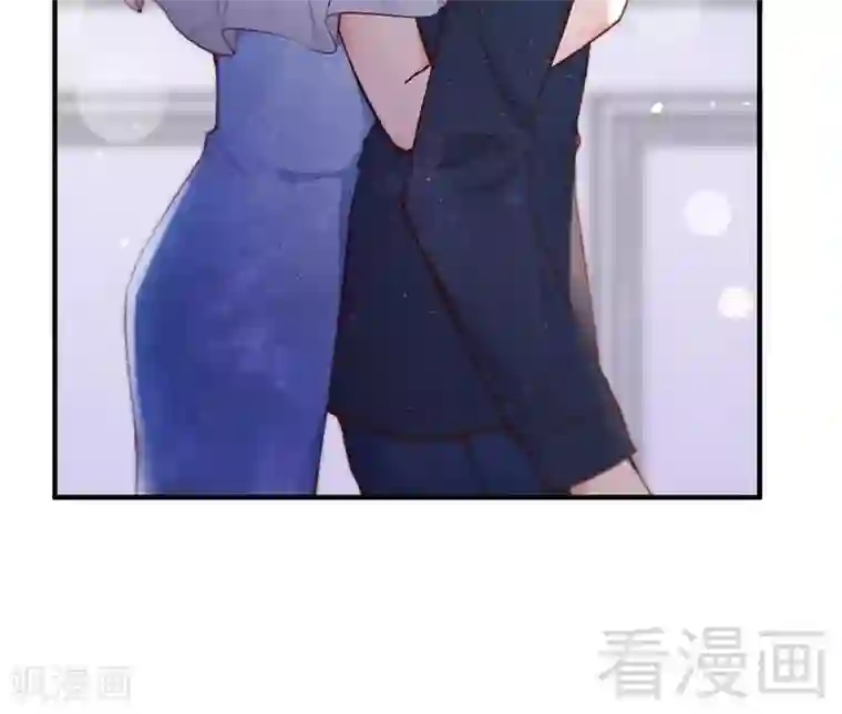 老婆大人有点冷第72话 自食苦果