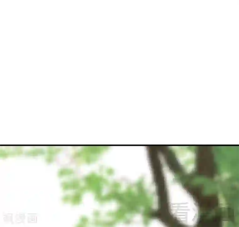 老婆大人有点冷第73话 针锋相对
