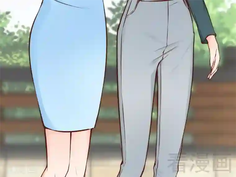 老婆大人有点冷第73话 针锋相对