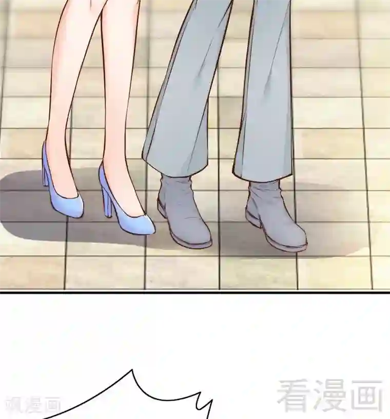 老婆大人有点冷第73话 针锋相对