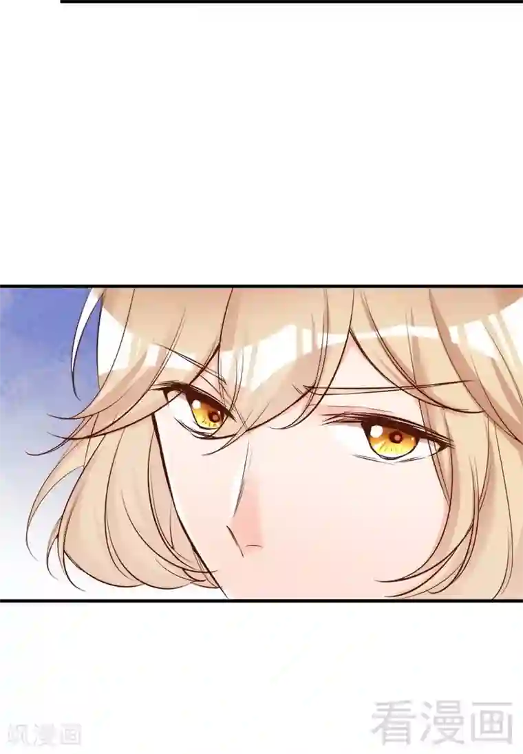 老婆大人有点冷第73话 针锋相对