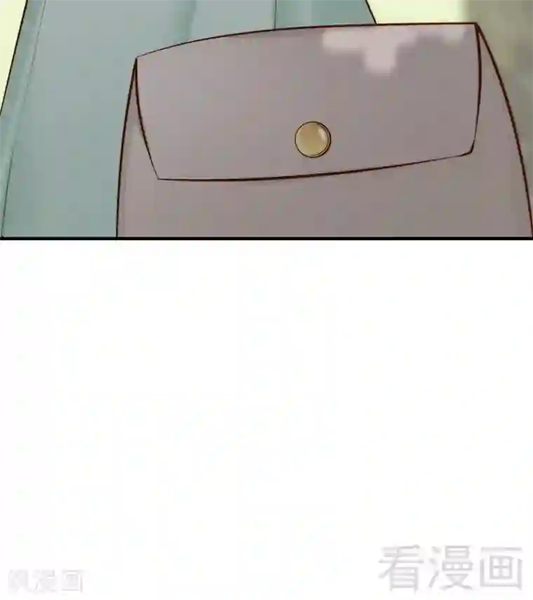 老婆大人有点冷第73话 针锋相对