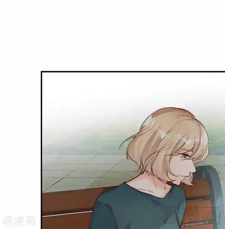 老婆大人有点冷第74话 花蜜味的香吻