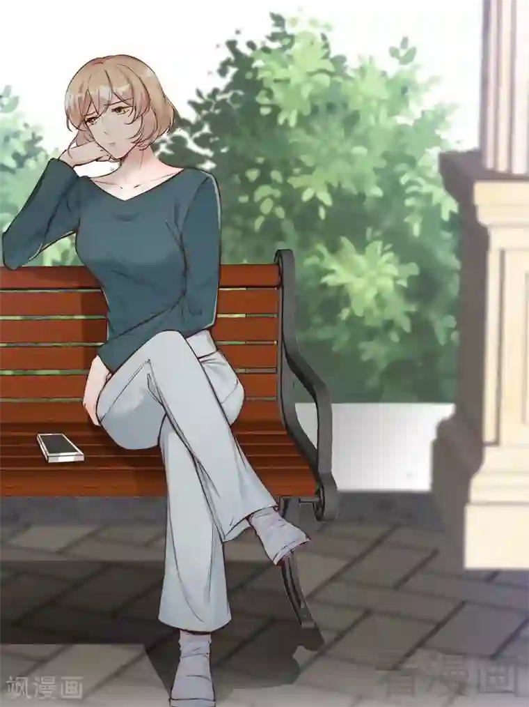 老婆大人有点冷第74话 花蜜味的香吻