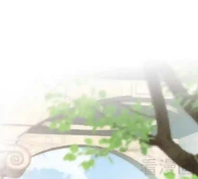 老婆大人有点冷第74话 花蜜味的香吻