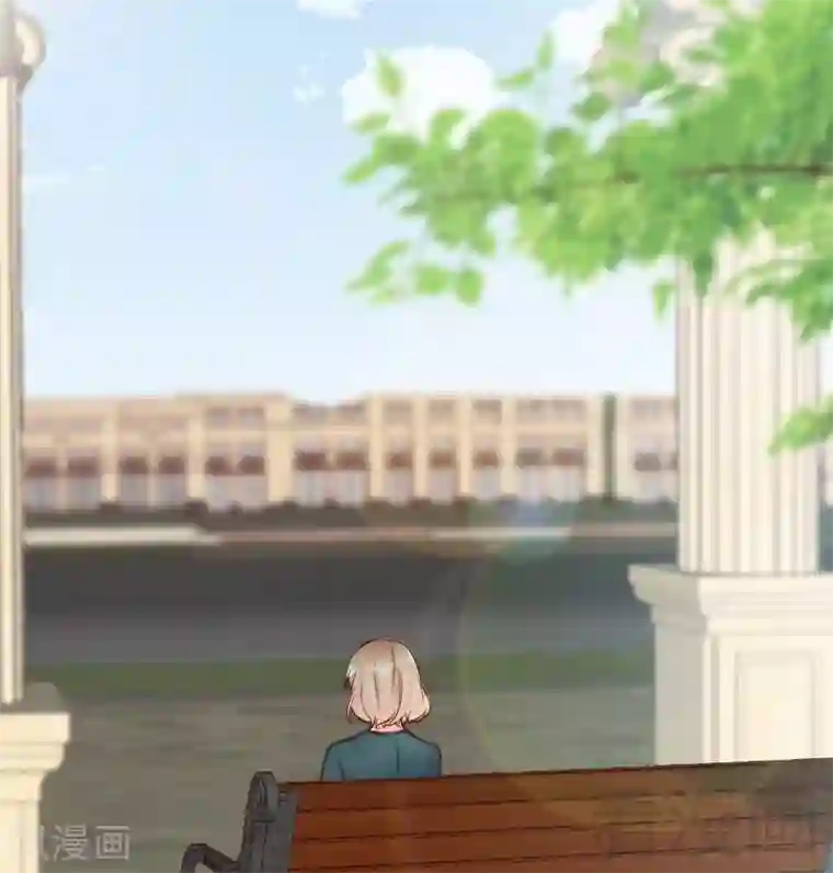 老婆大人有点冷第74话 花蜜味的香吻