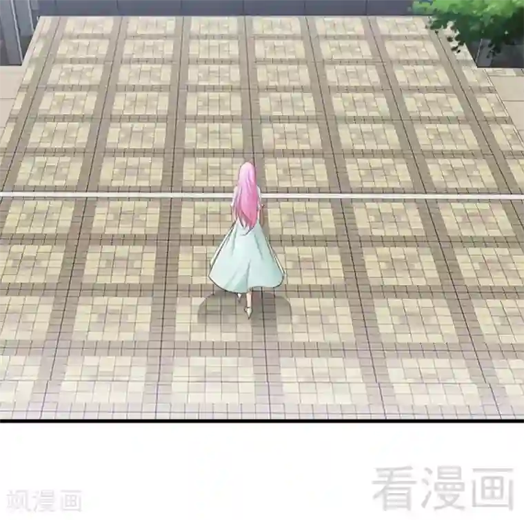 老婆大人有点冷第75话 正经不过三句