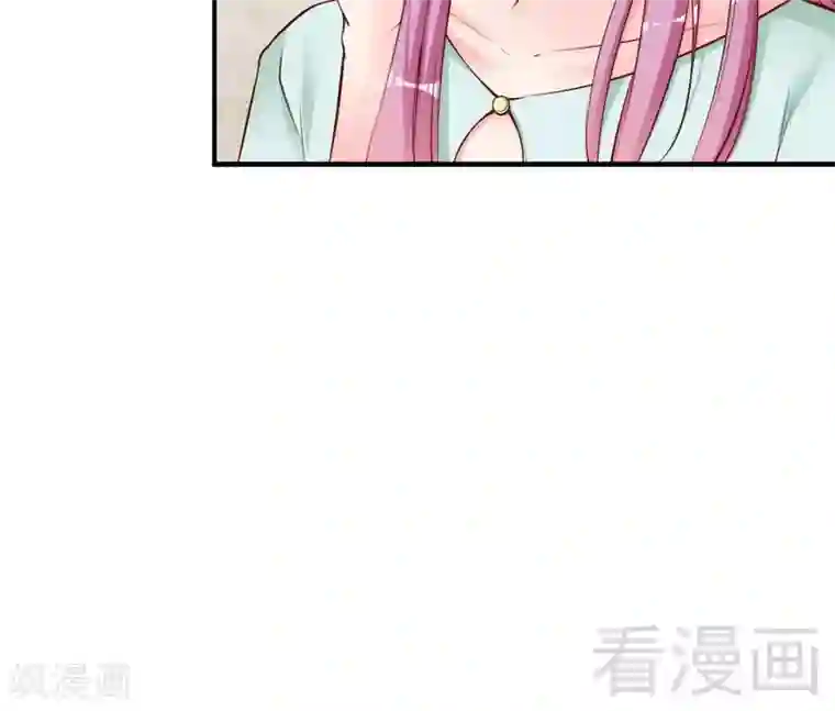 老婆大人有点冷第76话 证人