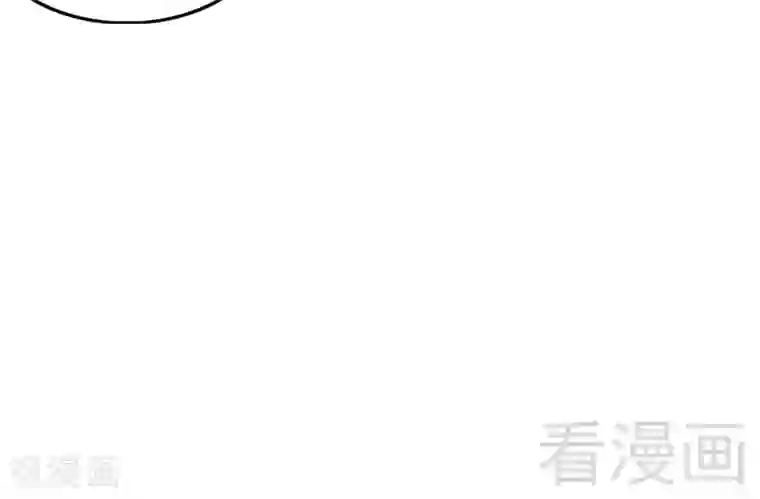 老婆大人有点冷第76话 证人