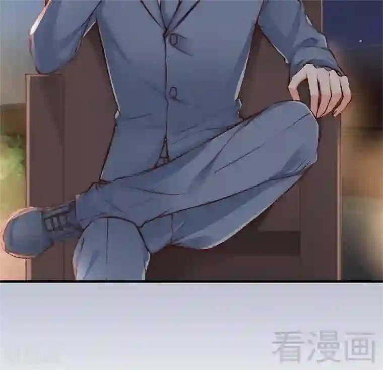 老婆大人有点冷第76话 证人